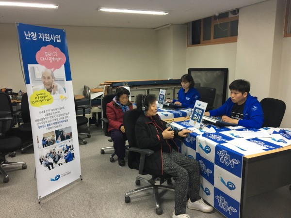 4d925c078448b528da10cbd1408afb5c_1496650