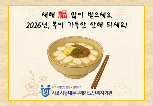 392150c1229527b422f68f2ceecd8f38_1771814